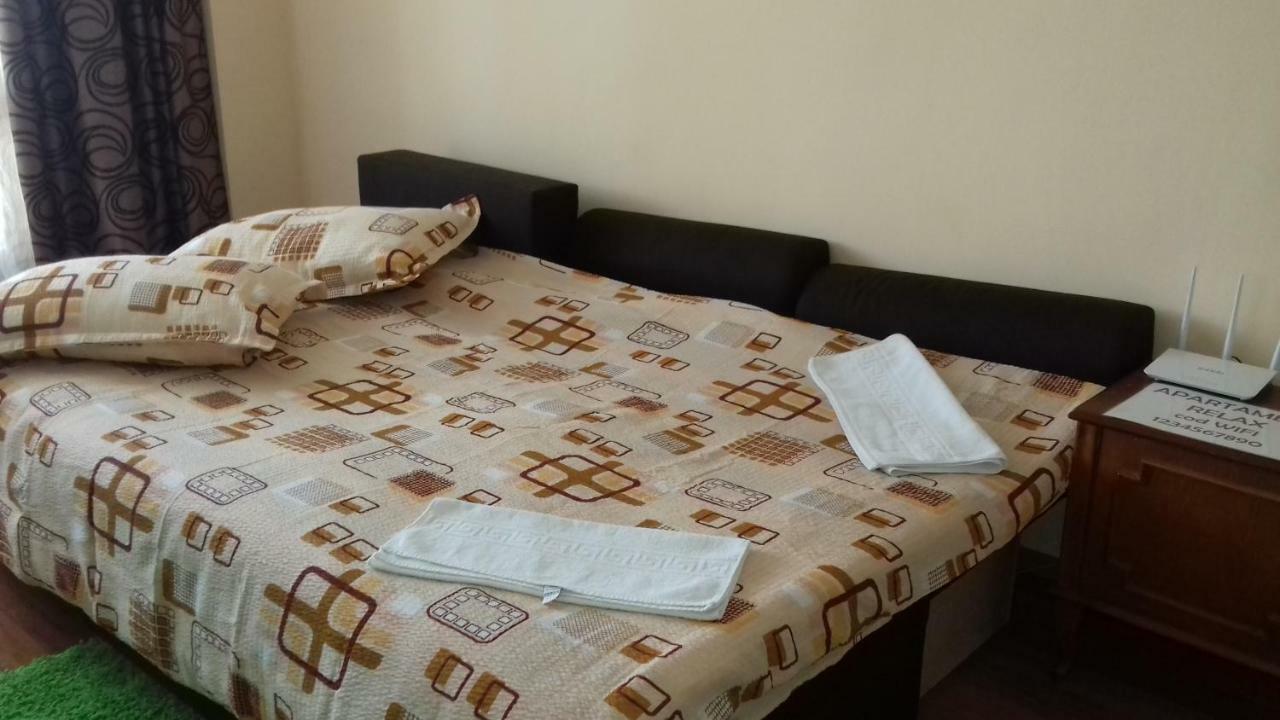 Apartment Relax *